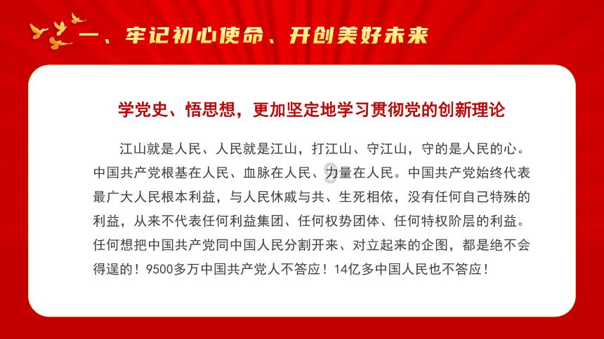 了解知识星球平台-马克思哲学机器人为什么取代不了人,汇集知识分享与学习资源